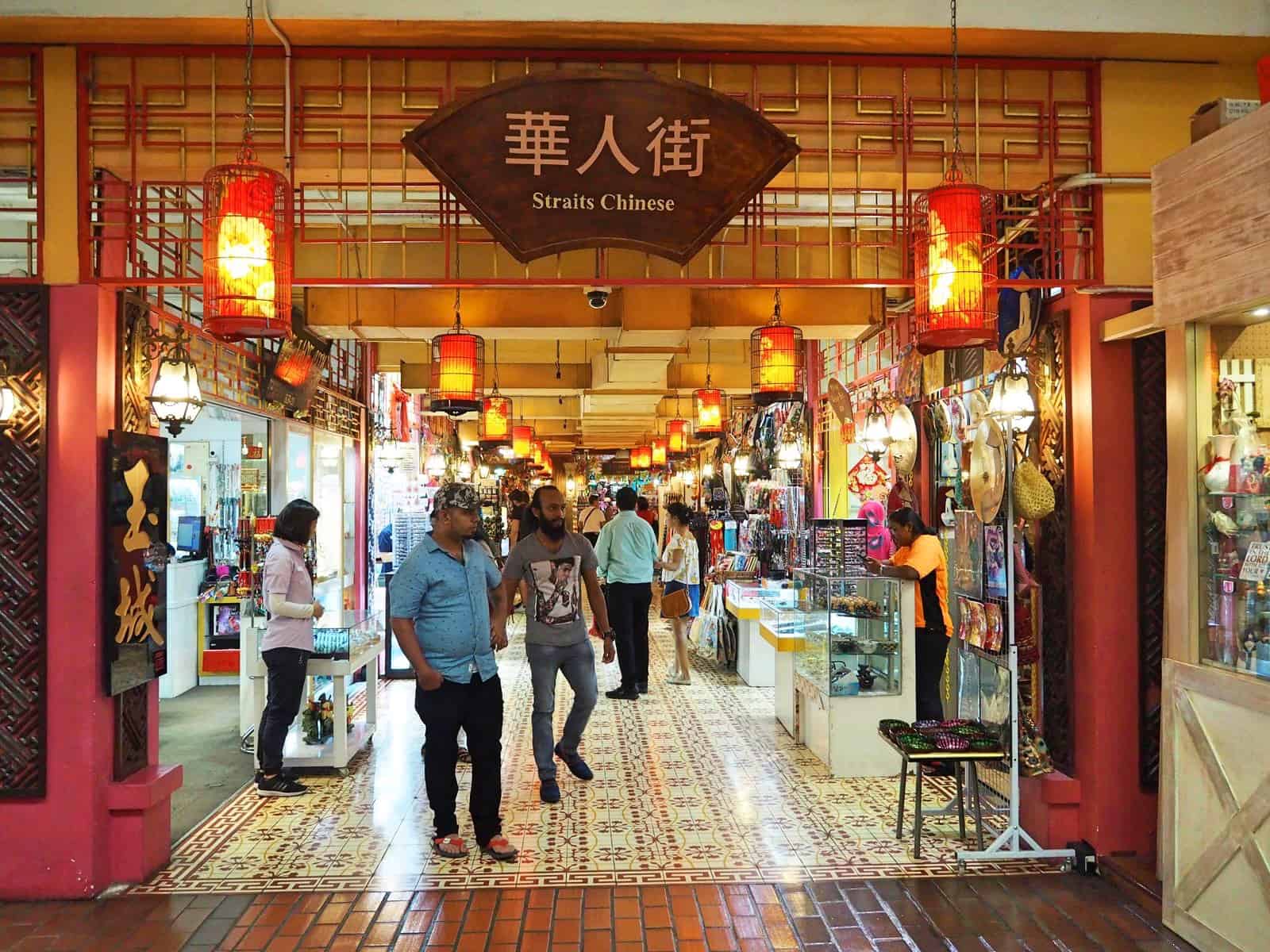 Central Market in Chinatown, Kuala Lumpur