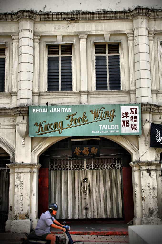 Kwong-Fook-Wing-tailor-shop-Chinatown-Kuala-Lumpur-Malaysia-1 ] Travel Mermaid