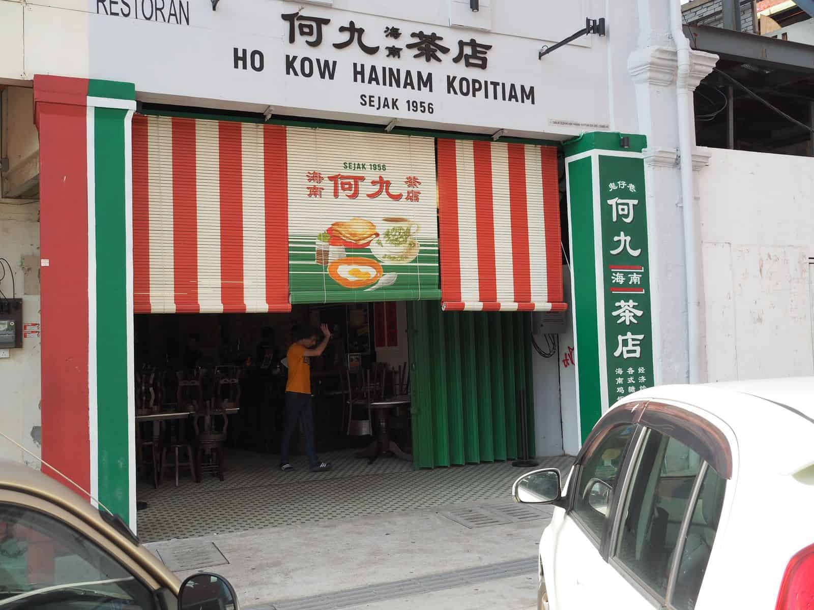best-Malaysian-foods-to-try-in-Kuala-Lumpur-Chinatown-Ho-Kow-Hainam-Kopitiam-Travel-Mermaid 05